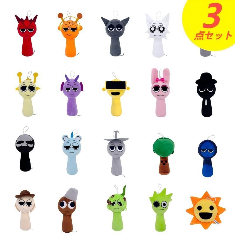 数量は多い  incredibox Sprunki スプランキー まとめ 3点セット ぬいぐるみ ぬいぐるみ