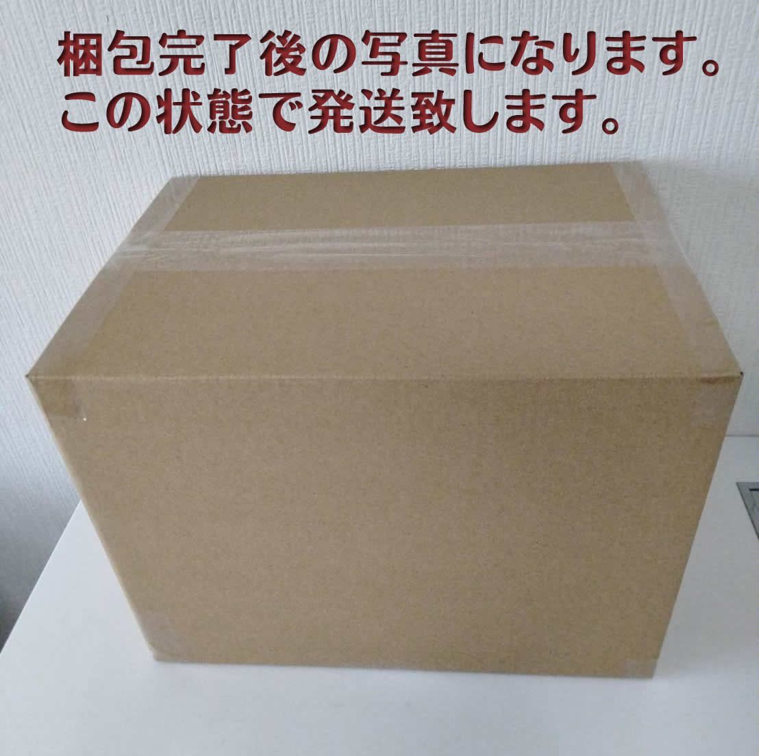■限定品■新品■ ふしぎ駄菓子屋 銭天堂 専用化粧箱入り14巻セット