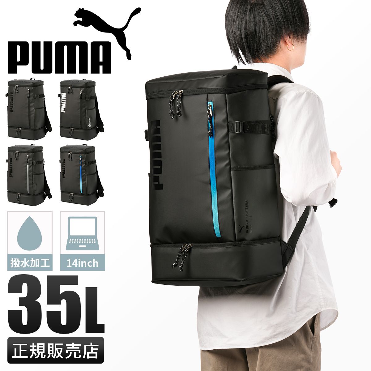 ALEXIA STAN Bethany Afternoon Tea Mサイズ ALEXIA STAM Afternoon