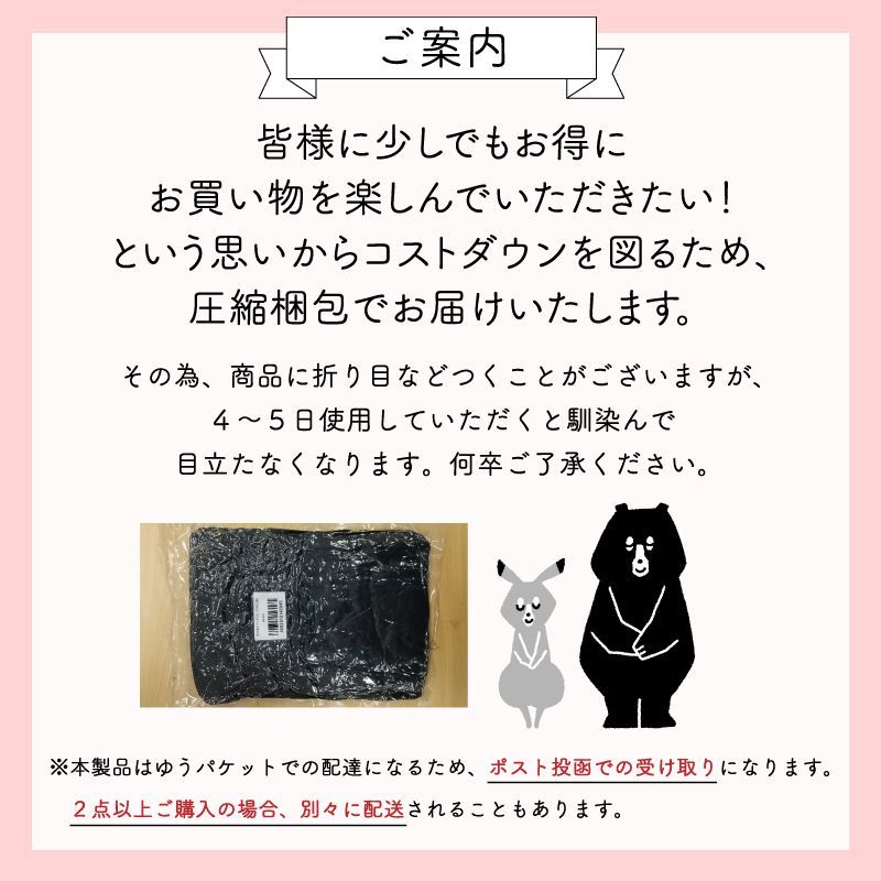 のサムネイル