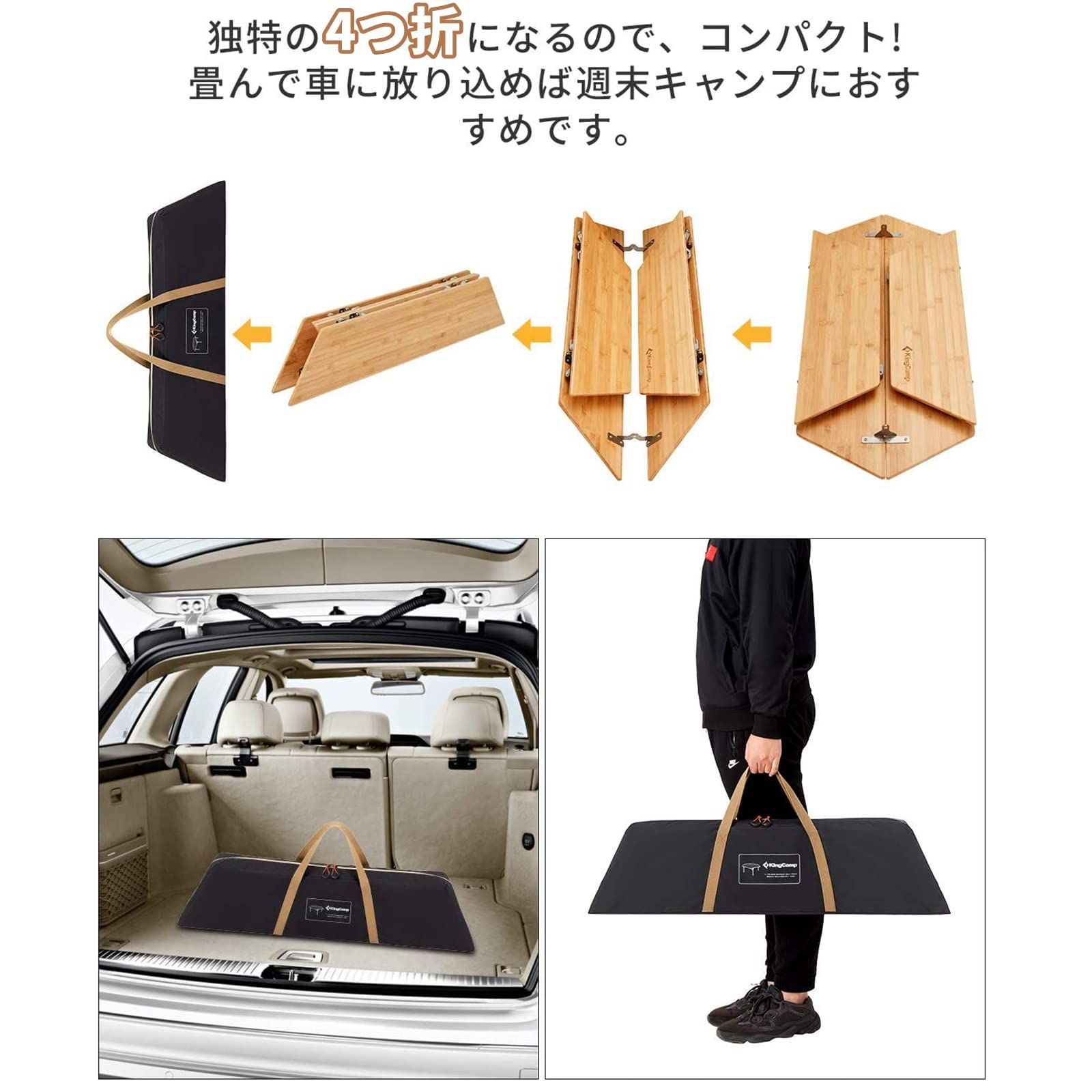 コンパクト ローテーブル