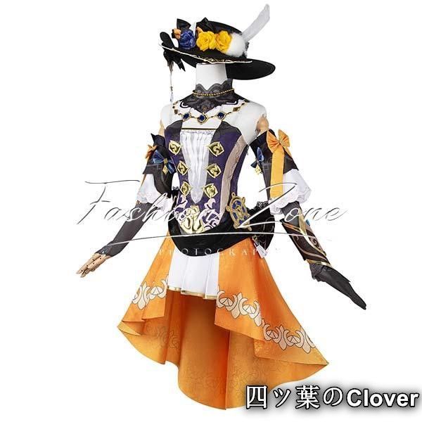 美品?未使用新品】原神 げんしん風 ナヴィア 販売済み Navia コスプレ