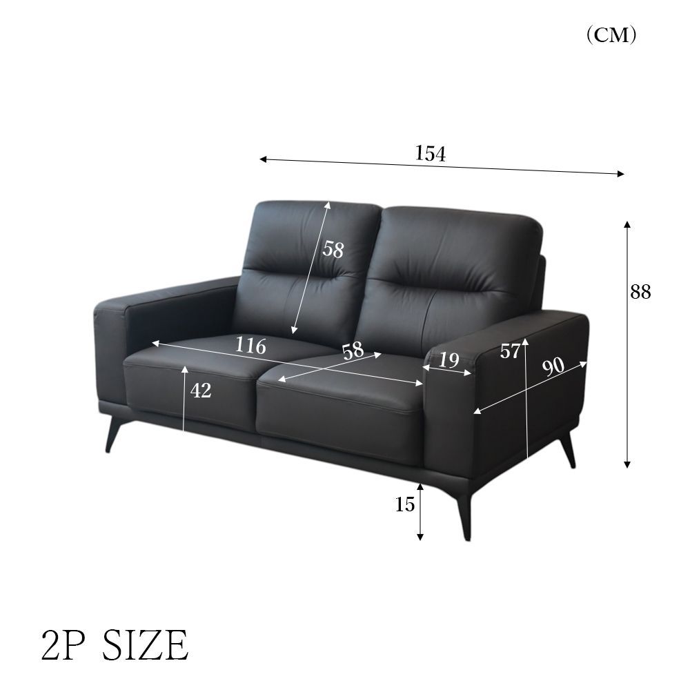 レザー ハイバック