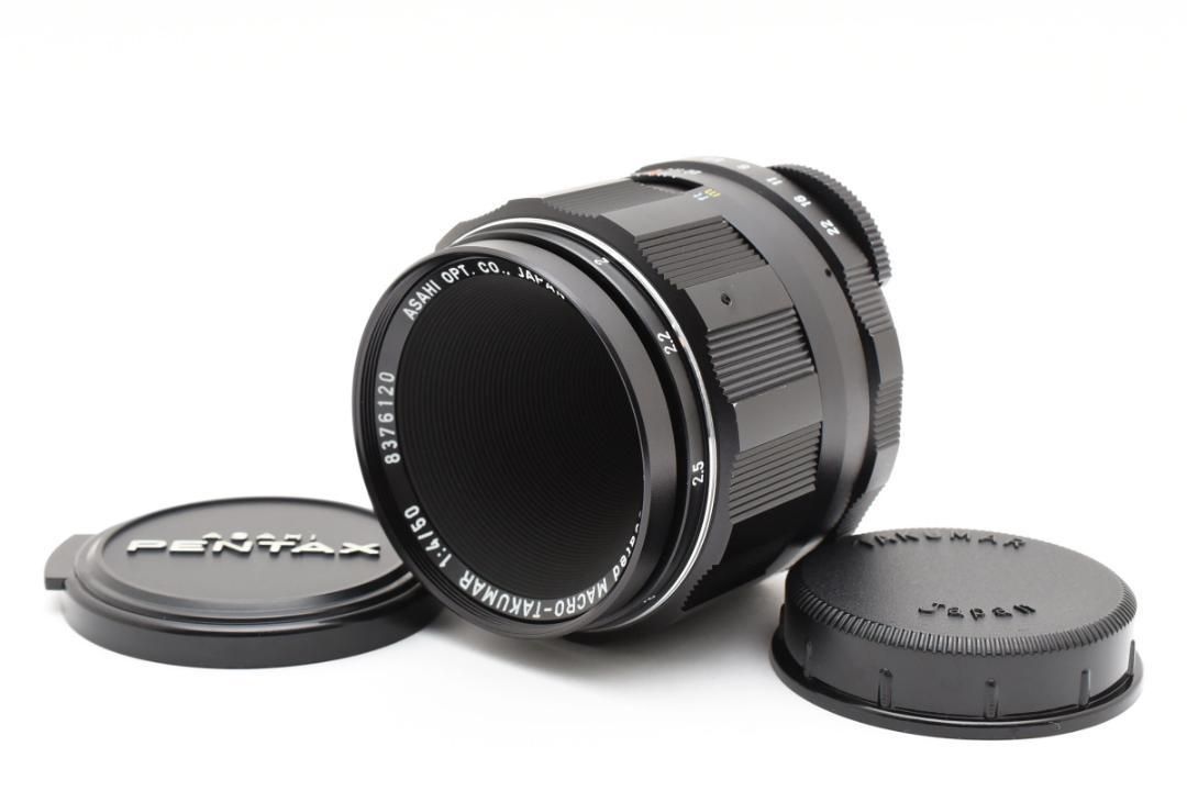 PENTAX SMC Macro Takumar 50mm F4 Y080 【公式通販】