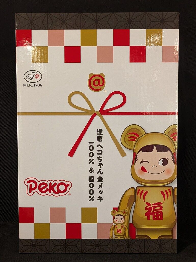 BE@RBRICK達磨 (だるま)ペコちゃん 金メッキ 100% & 400%❤️ MEDICOM TOY OFFICIAL BLOG（メディコム・トイ オフィシャル