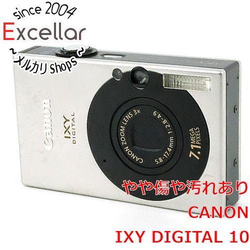 bn:7] Canon製 IXY DIGITAL 10 シルバー 710万画素 液晶画面