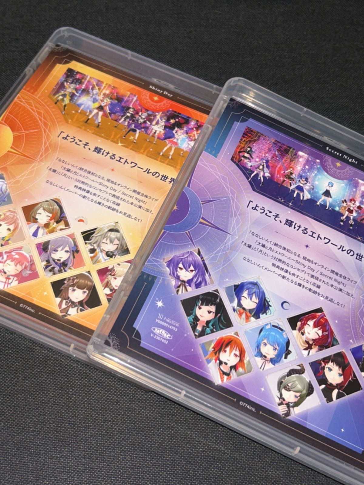 ななしいんく せかす 宗谷いちか ライブBD＆誕生日グッズセット