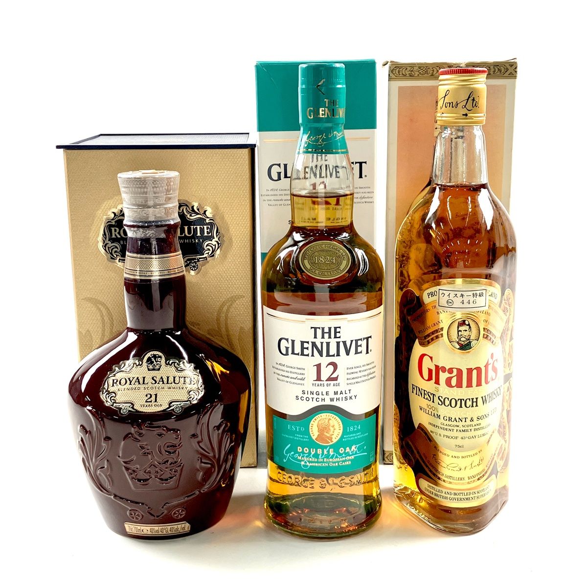 ウイスキーセット（ジョニーウォーカー、シーバス、ジャックダニエル） 3本 シーバスブラザーズ オールドパー ジャックダニエル 人気 スコッチ