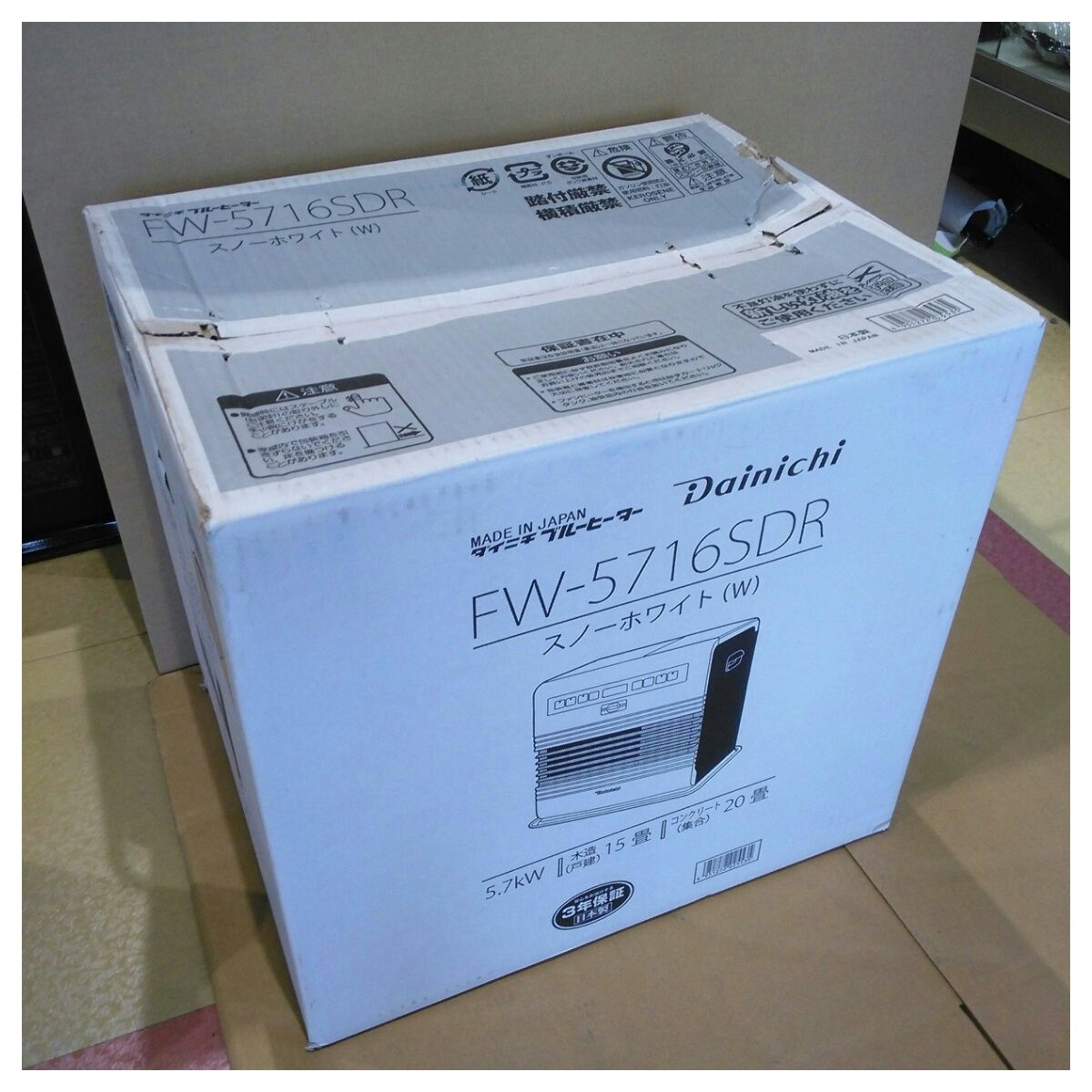 中古】本体のみ ダイニチ 石油ファンヒーター FW-5716SDR-W 中古】本体のみ ダイニチ 石油ファンヒーター FW-5716SDR-W
