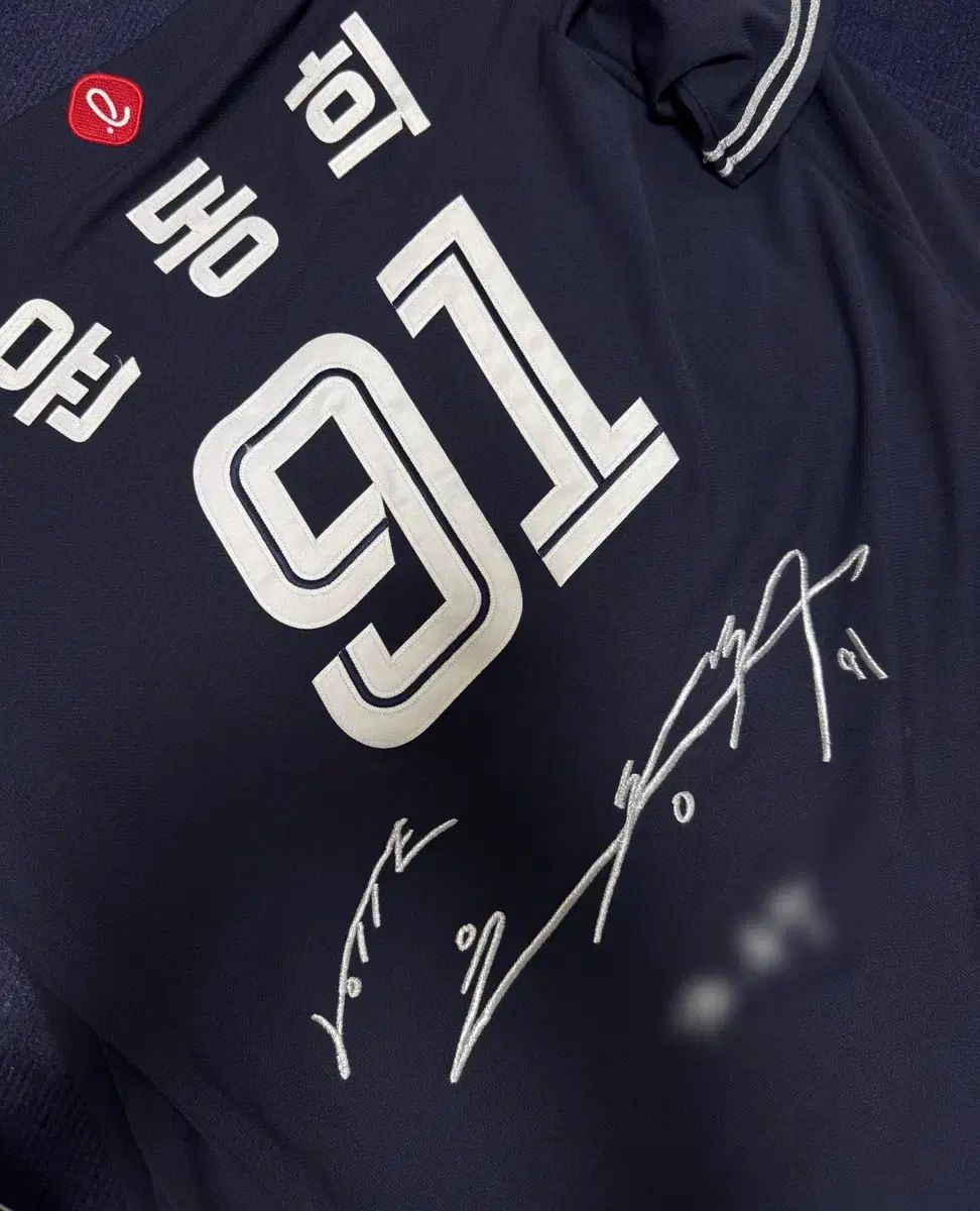 【本日のどっきりセール】 ロッテ ジャイアンツ 23 空軍 ミリタリー 프페 尹棟熙 ユン ドンヒ XL サイズ