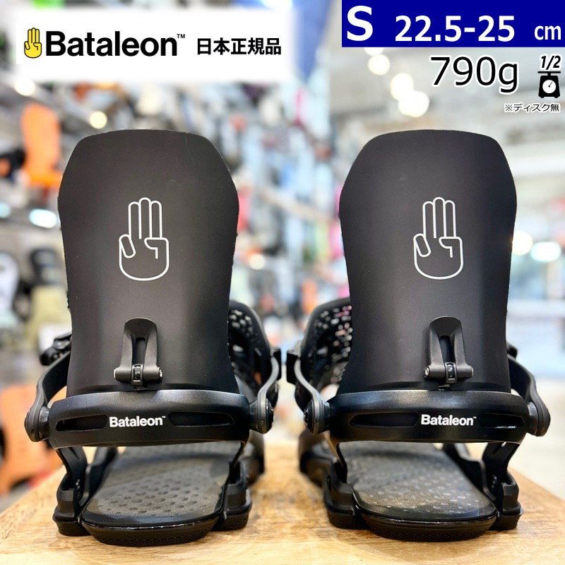 24-25 BATALEON Chaos AW Black Sサイズバタレオン メンズ スノーボード バインディング 日本