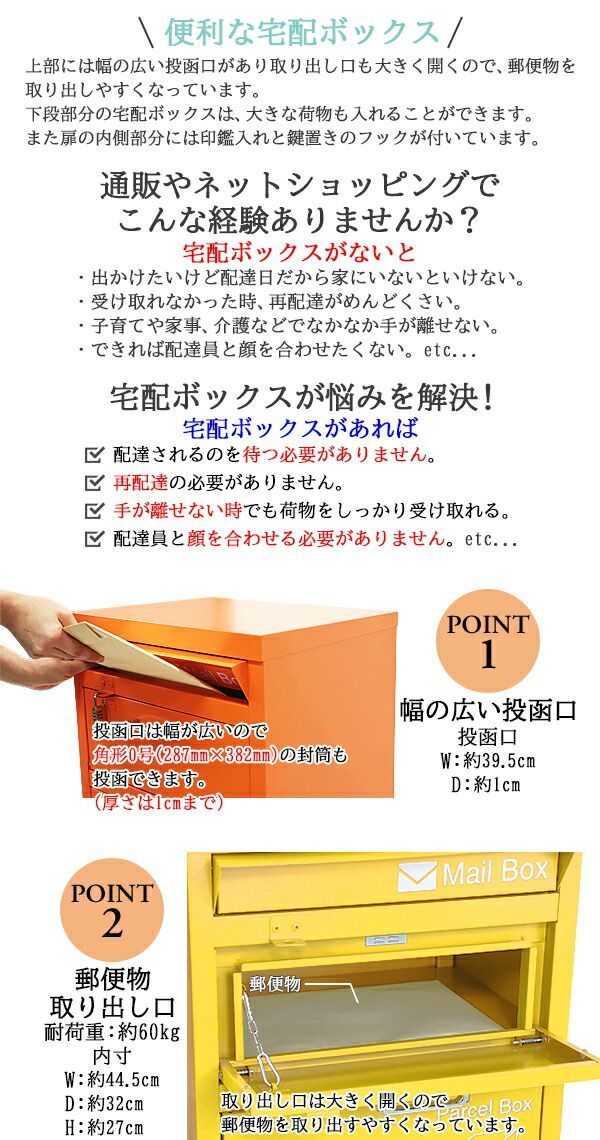 丈夫 ダイヤル南京錠付き