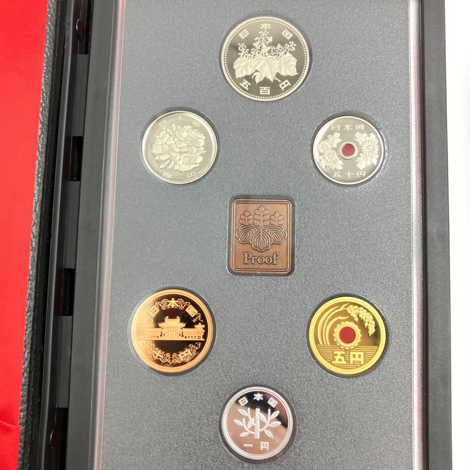 1991、1992年プルーフ貨幣セット10点