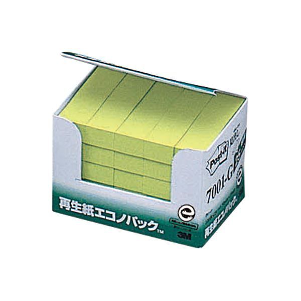 まとめ 3M ポスト イット エコノパック見出し 再生紙 50×15mm グリーン 7001-G 1パック 25冊 ×5セット
