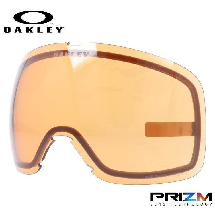 オークリー スノーゴーグル用交換レンズ フライトトラッカーXL プリズム OAKLEY FLIGHT TRACKER XL 103-420-009 球面レンズ ダブルレンズ 曇り止め スポーツ スノーボード スキー 紫外線 UVカット