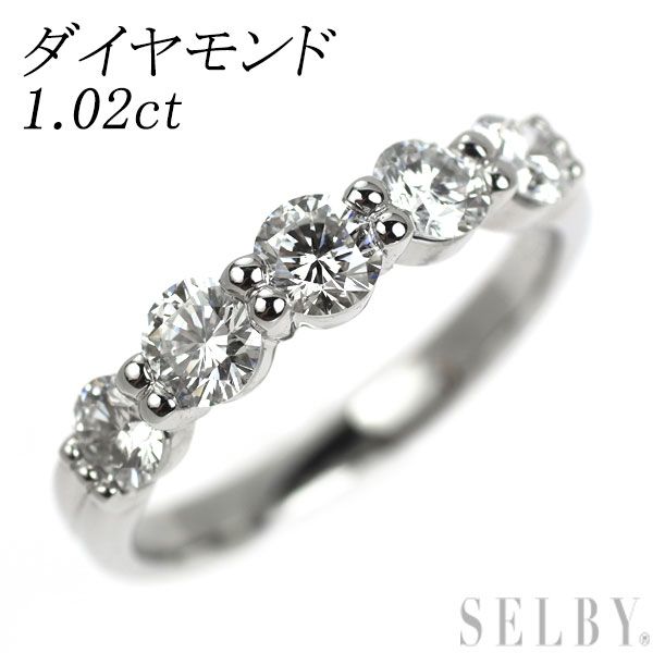 Pt900 ダイヤモンド リング 1.02ct 一文字 - メルカリ 