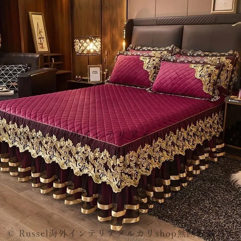 ベッドカバー3点セット ベッドスカート 枕カバー 寝具 ベルベット フリル付 ダブルベッド 153cm 200cm キルティング マットレスカバー エレガント かわいい