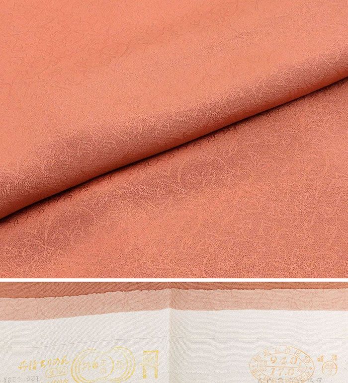 色無地 新品仕立済 正絹 宝相華地紋 身丈164.5cm 裄丈68cm 新品 仕立て