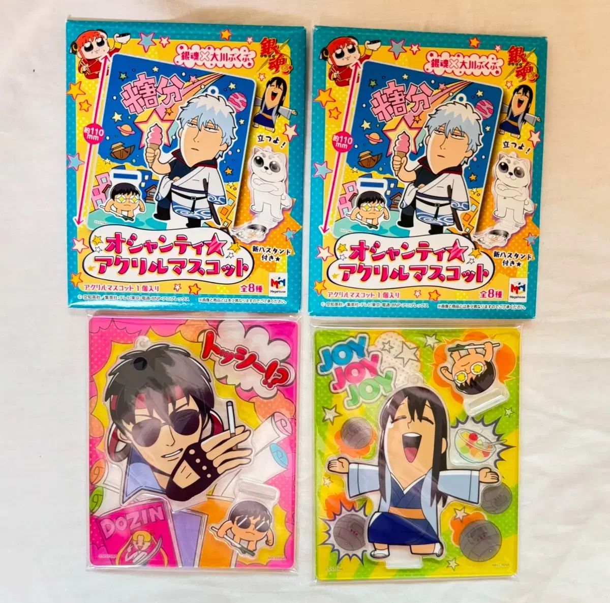 銀魂 x 大川 ぶくぶ コラボ グッズ