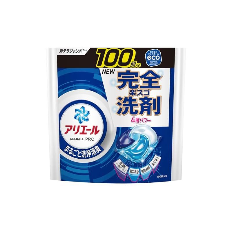 君和田富士郎、【カラーアップされた野川の夜桜】、希少画集画より