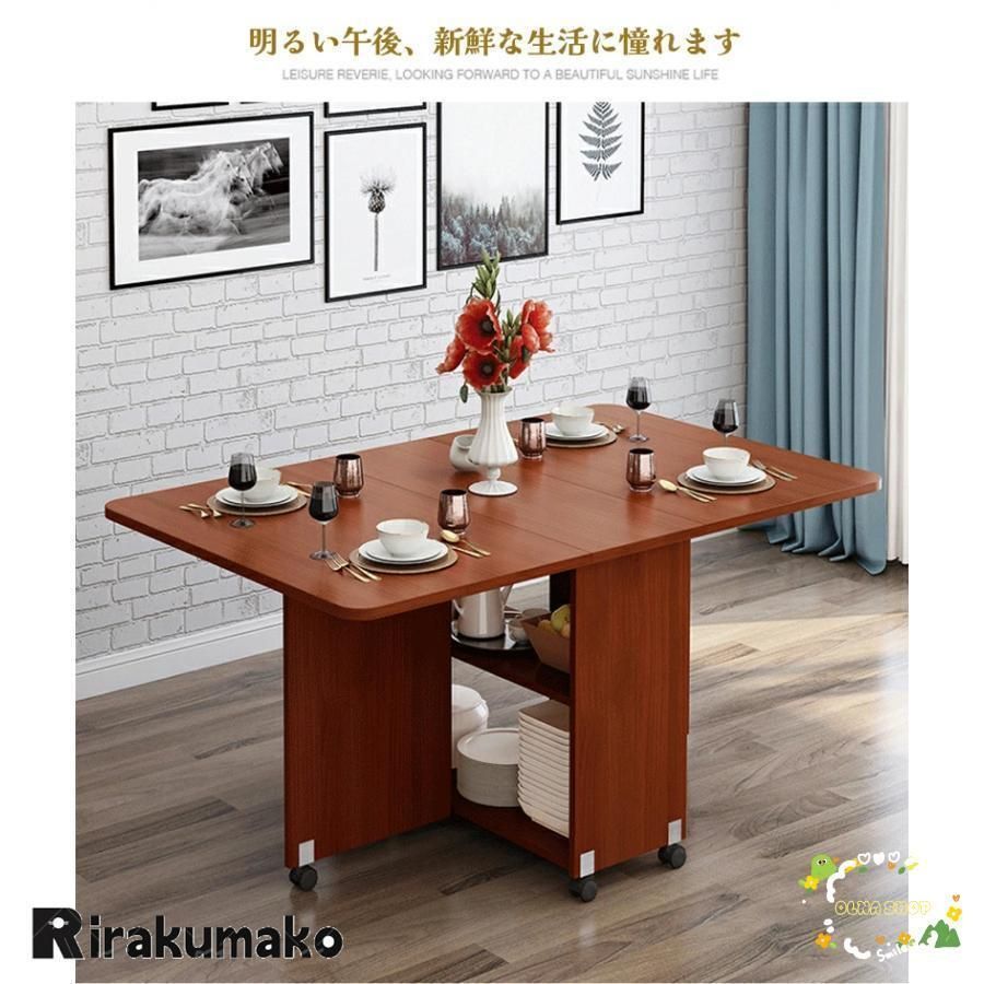 テーブル