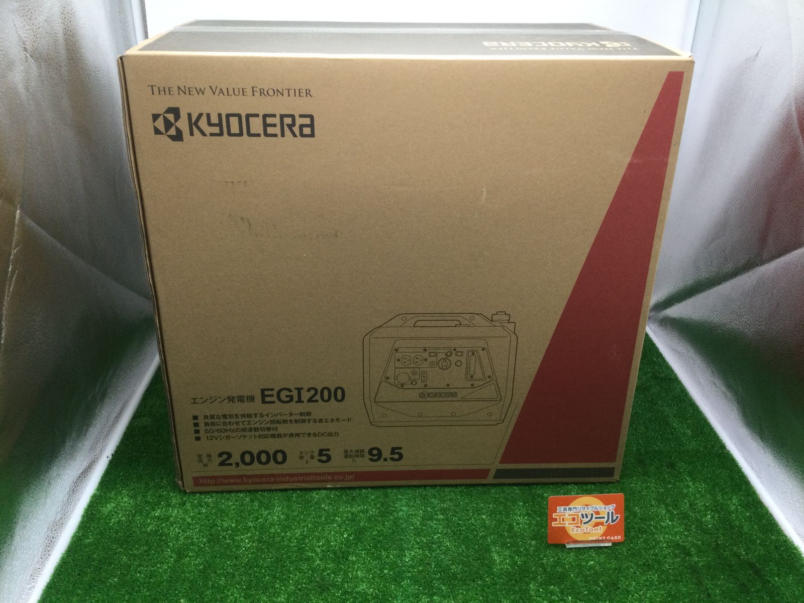 ☆KYOCERA/京セラ 2kVAインバーター発電機 EGI200 [ITYRGR9YCEN0
