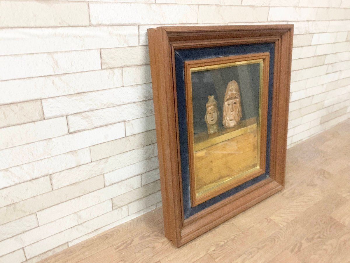 美術品