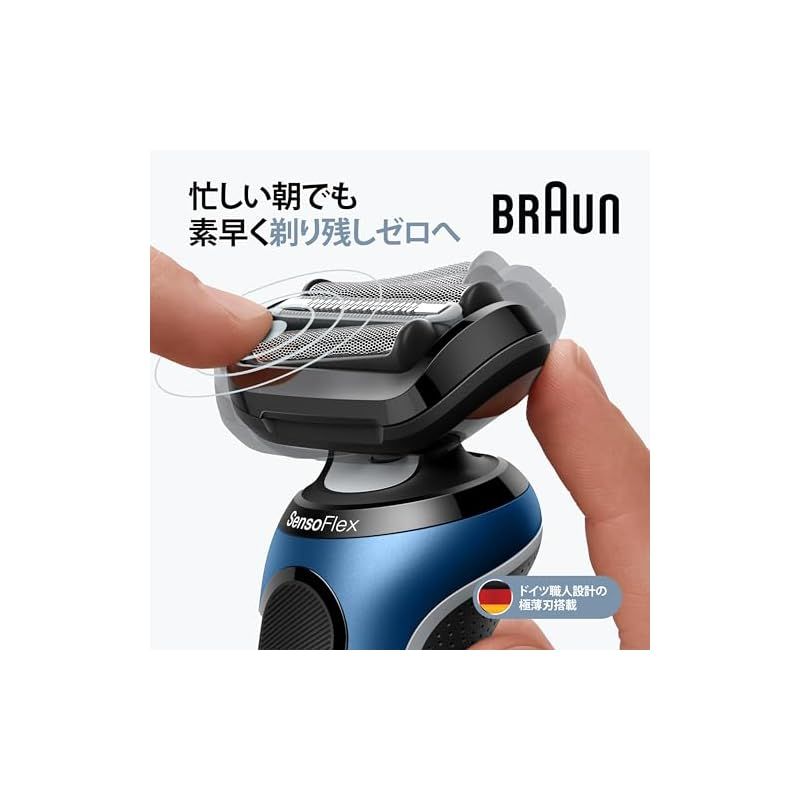 ブラウン 新シリーズ6 替え刃 本来の性能を 発揮 1.5年分 F C64B-b ブラック ブラシ付き .co.jp 1