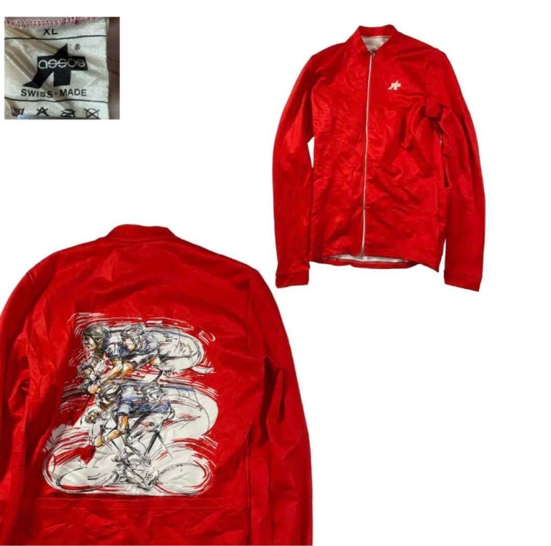 ASSOS アソス サイクルジャージ　S スイス製 ASSOSアソスサイクルジャージジャケット XL SWS0414 - メルカリ