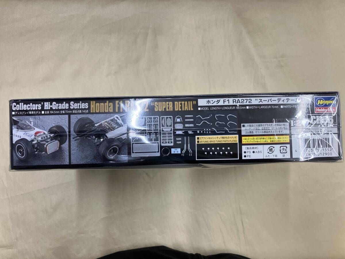 現状品 プラモデル ハセガワ 1 24 ホンダ F1 RA272 スｰパｰディテｰル