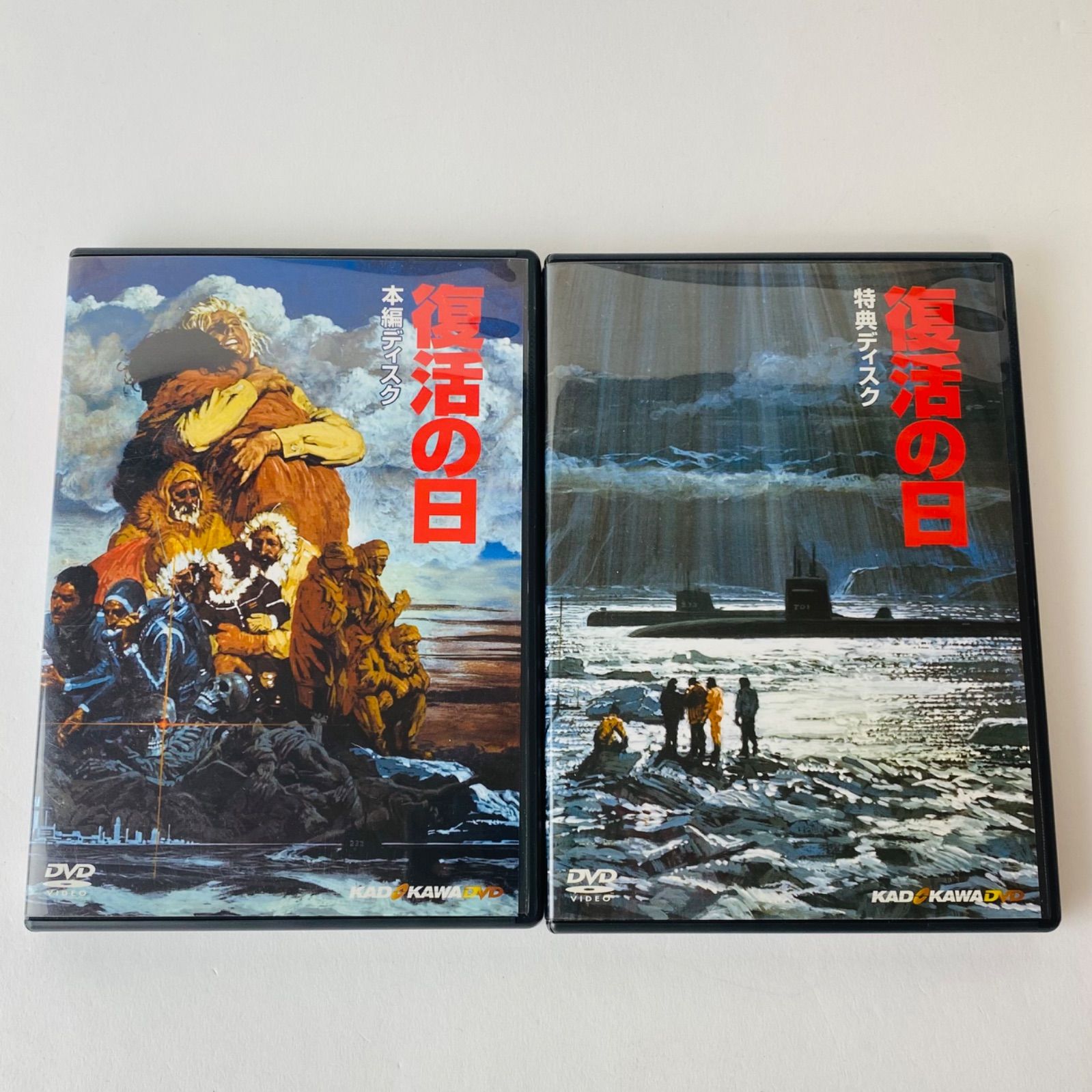 復活の日 DTSプレミアムBOX('80角川書店/東京放送)〈初回限定・2枚組〉 復活の日 DTSプレミアムBOX('80角川書店/東京放送)〈初回限定・2枚組