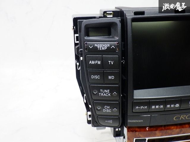 R様 限定SALE，100%新品 18系 GRS181/GRS183 クラウン 前期 マルチモニター