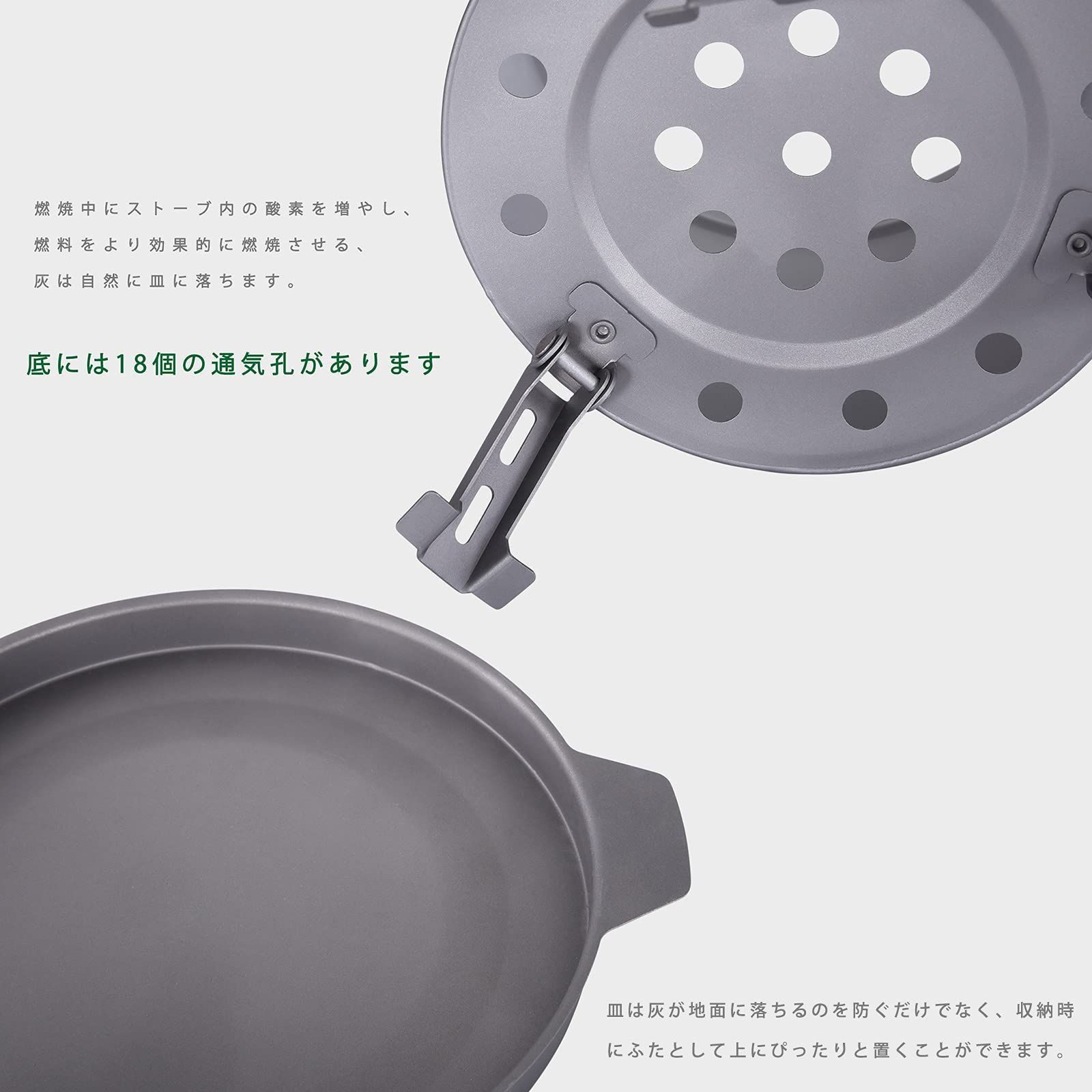 新品 Boundless Voyage チタン ウッドストーブ 五徳付き