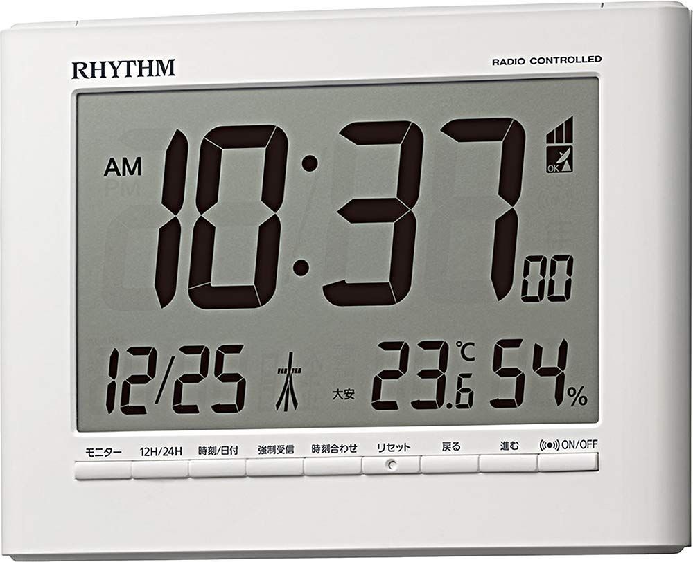 【数量限定】リズム(RHYTHM) 目覚まし時計 電波時計 デジタル 温度 湿度 カレンダー ホワイト 12.9x16.9x2.8cm 8RZ203SR03