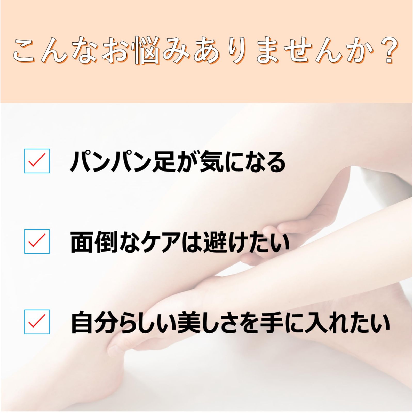 ソックス M-L