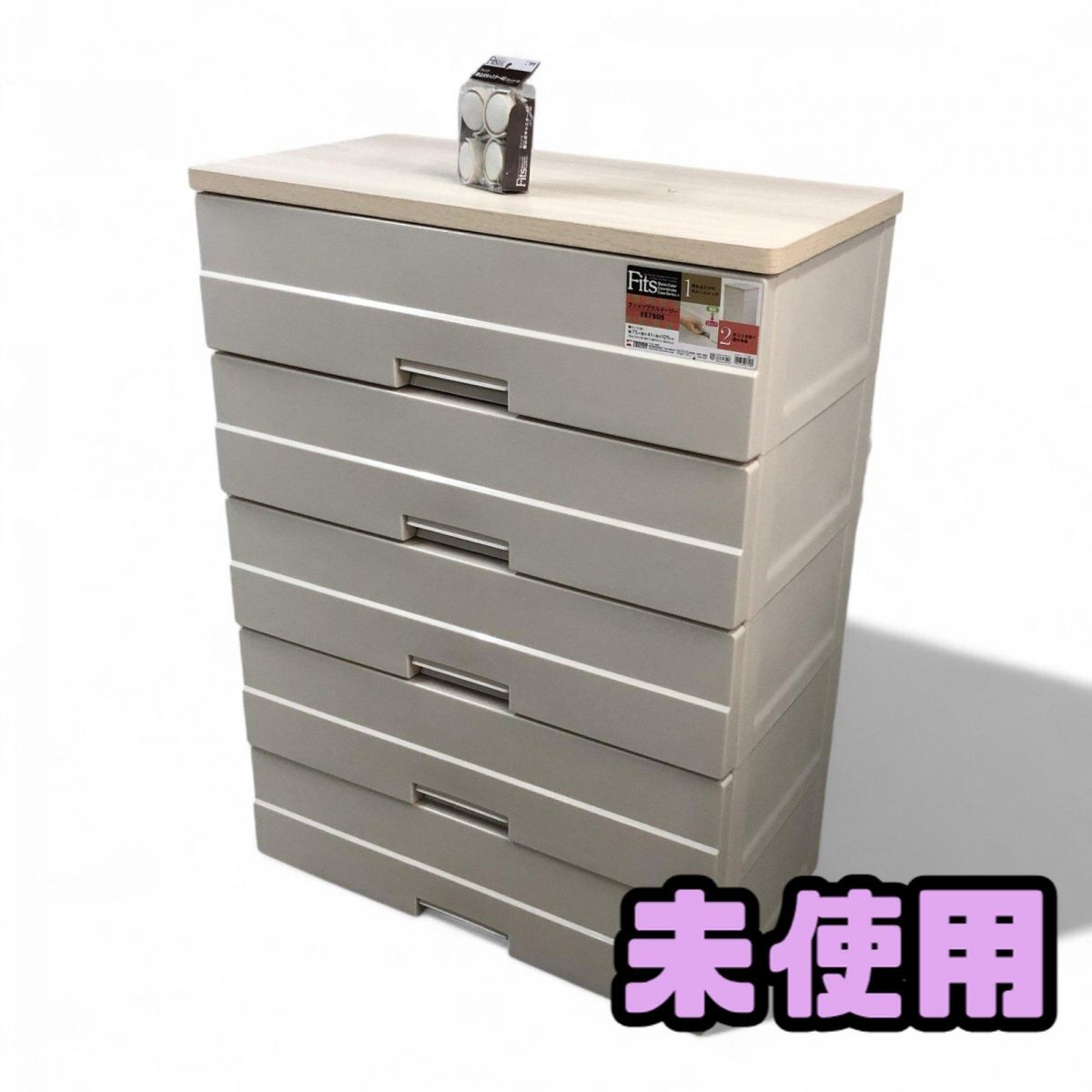 未使用品 天馬 フィッツプラスイージー FE7504 カプチーノ 天馬（tenma) フィッツプラス イージーFE7504(カプチーノ