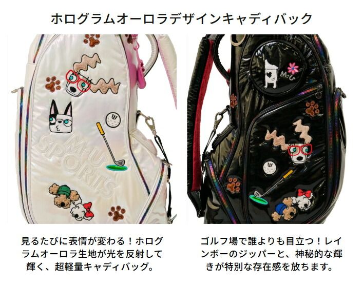 M・U SPORTS MUスポーツ 703R6134 キャディバッグ ローリングソール