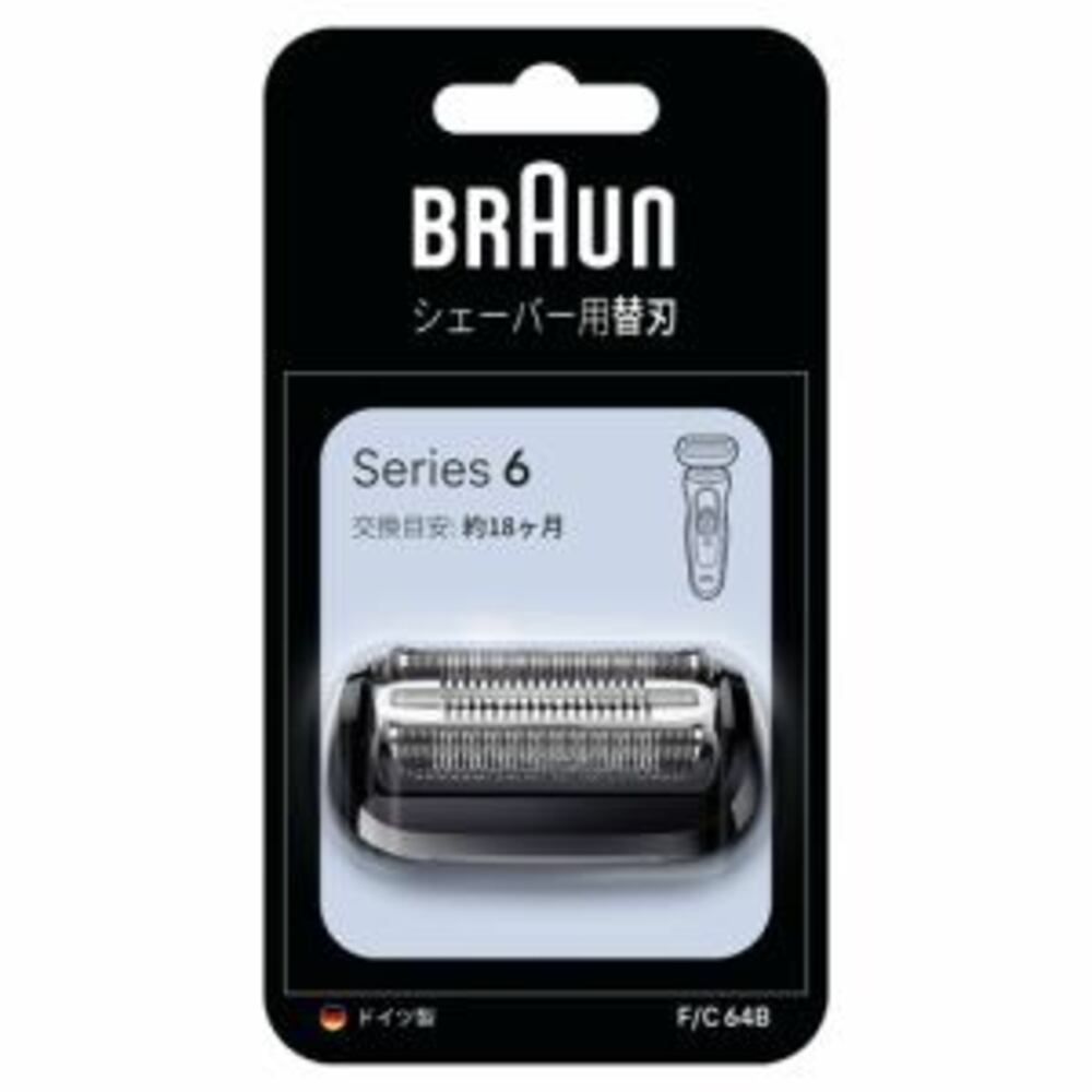 ブラウン F|C64B シリーズ6用 シェーバー メンズ 交換用替刃 網刃 内刃 髭剃りP_4