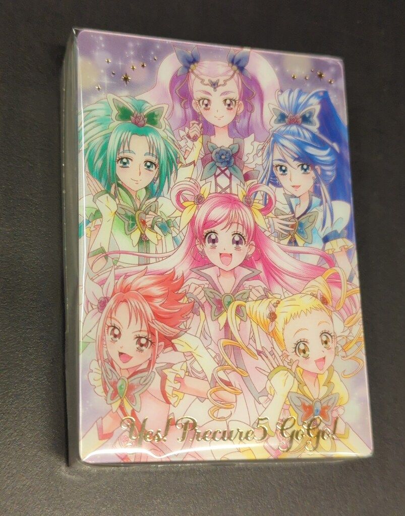 全部揃ってます!!】プリキュアカードウエハース4 [全29種セット