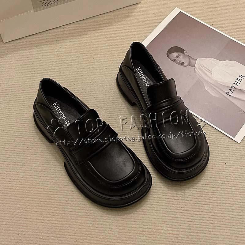 ナリ コスプレ衣裝