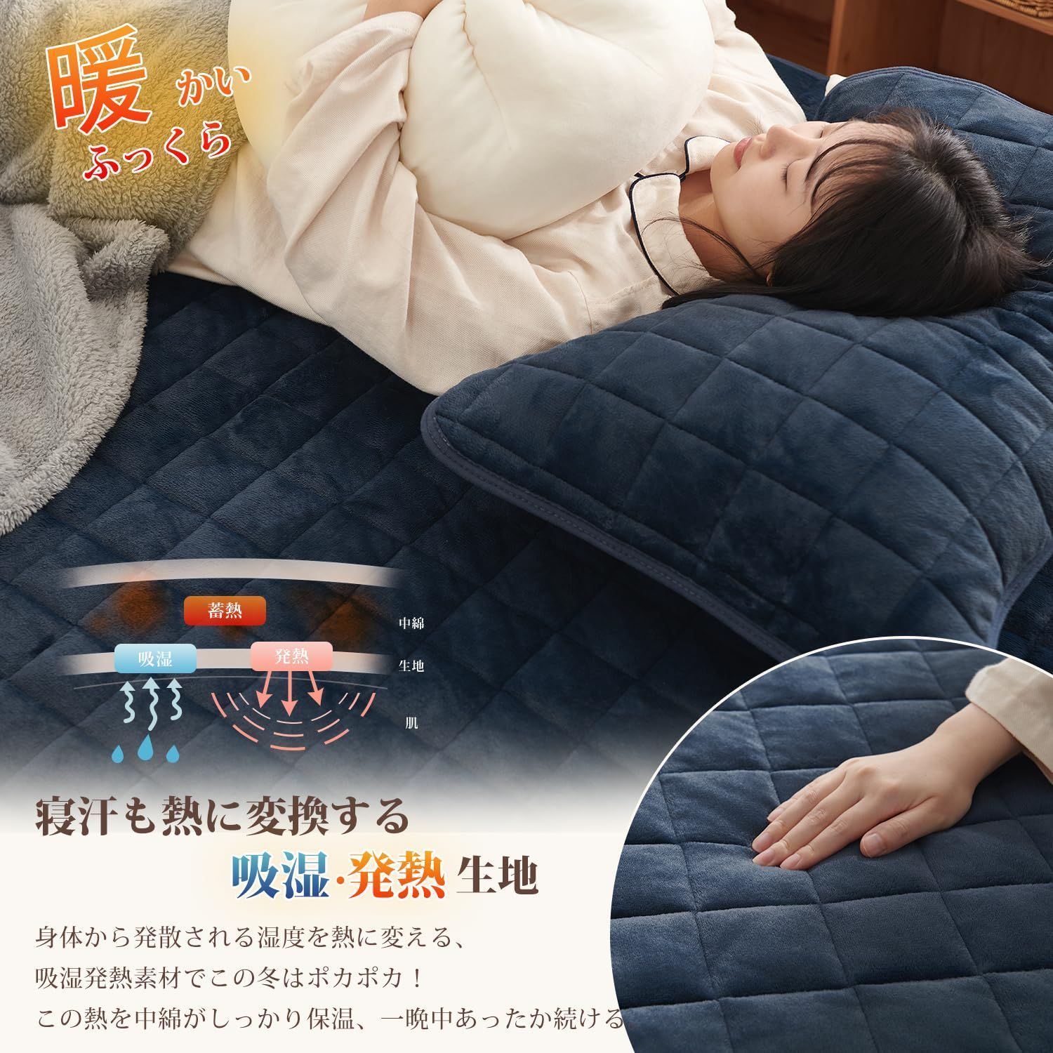 敷パッド キルトケット ケット ベッドパッド タオル コットン 綿100 春 夏 秋 冬 洗える 吸水 速乾 おしゃれ 2点セット(キルトケット・敷きパッド) クイーン ショップP10倍 ボックスシーツ 敷パッド ベッドパッド シーツ タオル