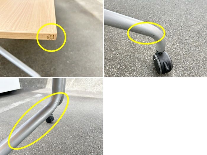 キャスター付き