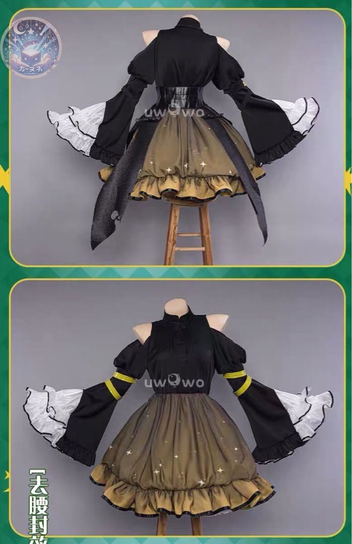 コスプレ衣装 ウィッグ