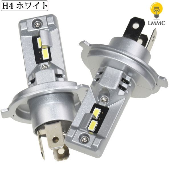 [改良版]　イスト ist NCP/ZSP11# H4 車検対応 H4 10000lm ホワイト LH500RC LMMC