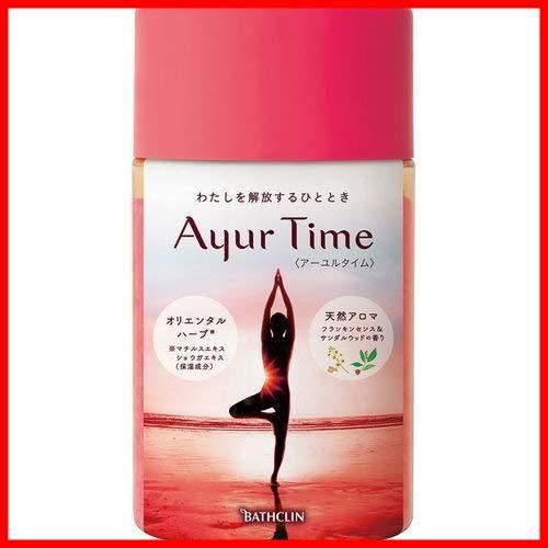 【特価商品】アーユルタイム フランキンセンス＆サンダルウッドの香り 720g × 3個セット