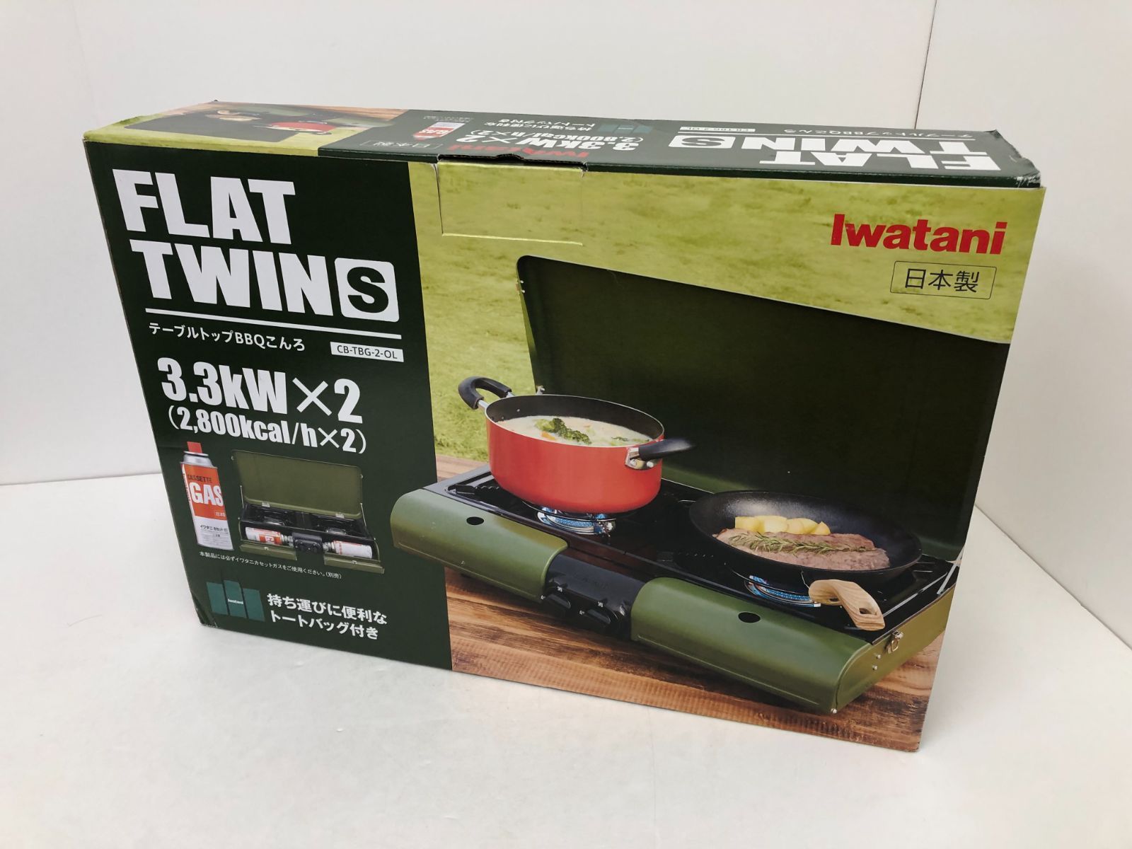 新品未使用】イワタニ FLAT TWINS BBQこんろCB-TBG-2-OL 【公式通販】