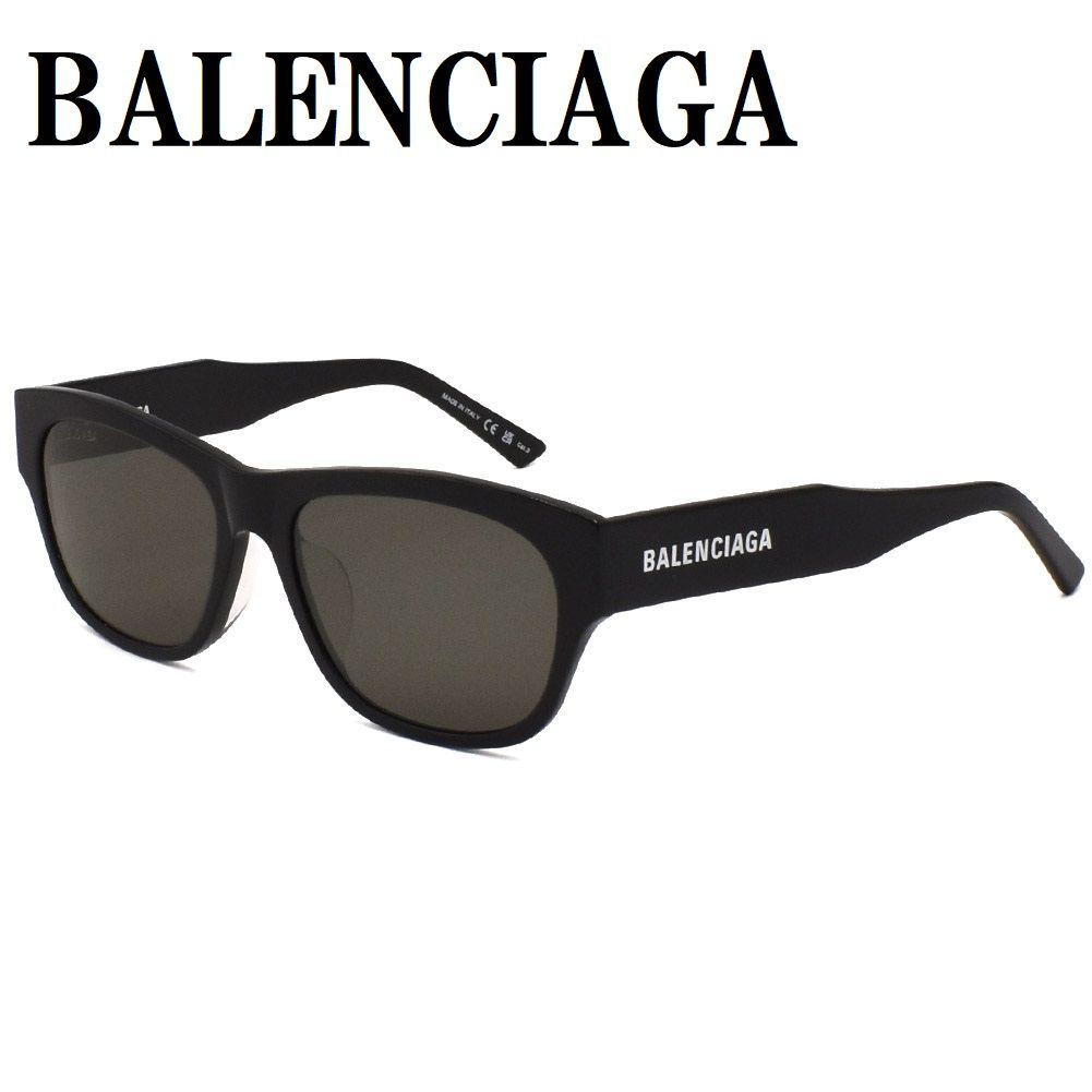 国内正規品 バレンシアガ BALENCIAGA BB0164S 001 サングラス アジアンフィット メガネ 眼鏡 UVカット 紫外線カット メンズ  レディース グレー ブラック - メルカリ