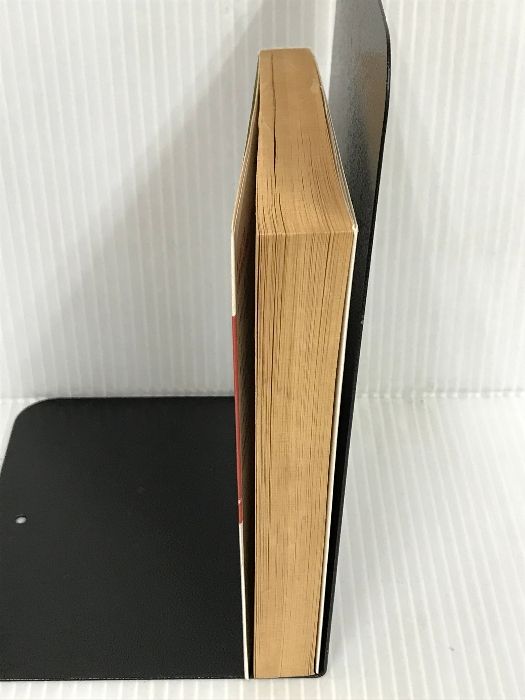 ズバリ!入試にでる英文法の盲点 (知的生きかた文庫) 三笠書房 横田 