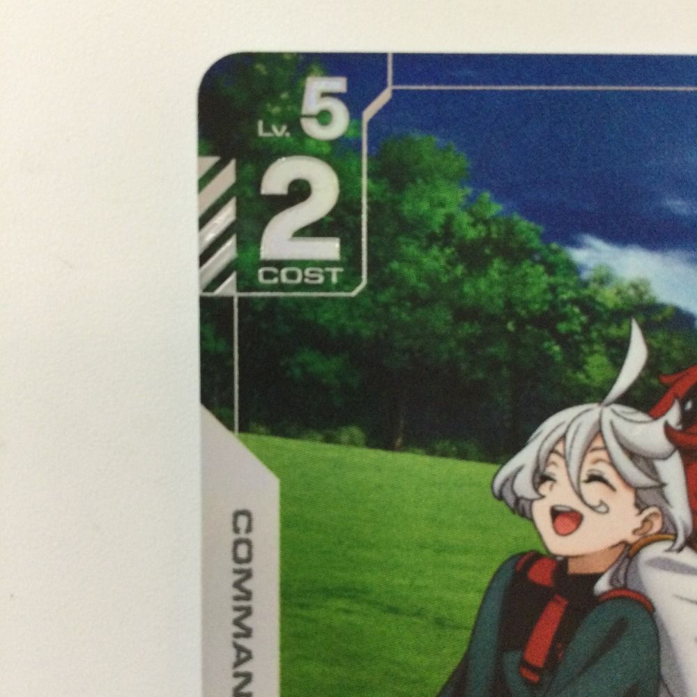 ガンダムカードゲーム 魔女と花嫁 パラレル R＋ 魔女と花嫁/R+【白】《COMMAND》『パラレル』 パラレル版GD01