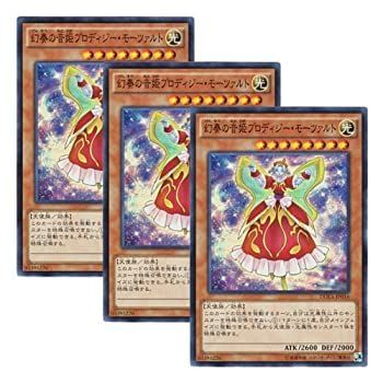 ブロッコリーキャラクタースリーブ クリミナルガールズ2 「スイ」 ggw725x 非常に良い】ブロッコリーキャラクタースリーブ クリミナル